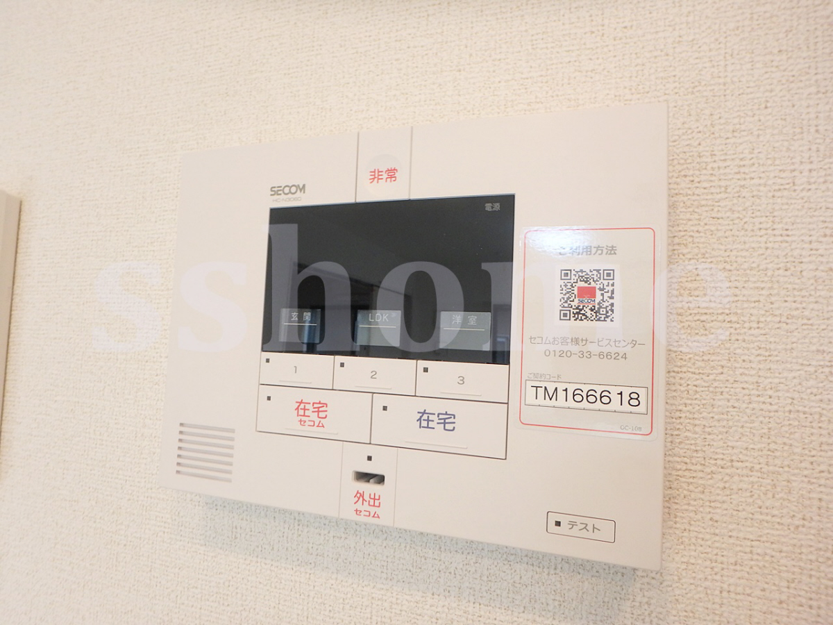 セキュリティ SECOMセキュリティシステム☆ 写真17