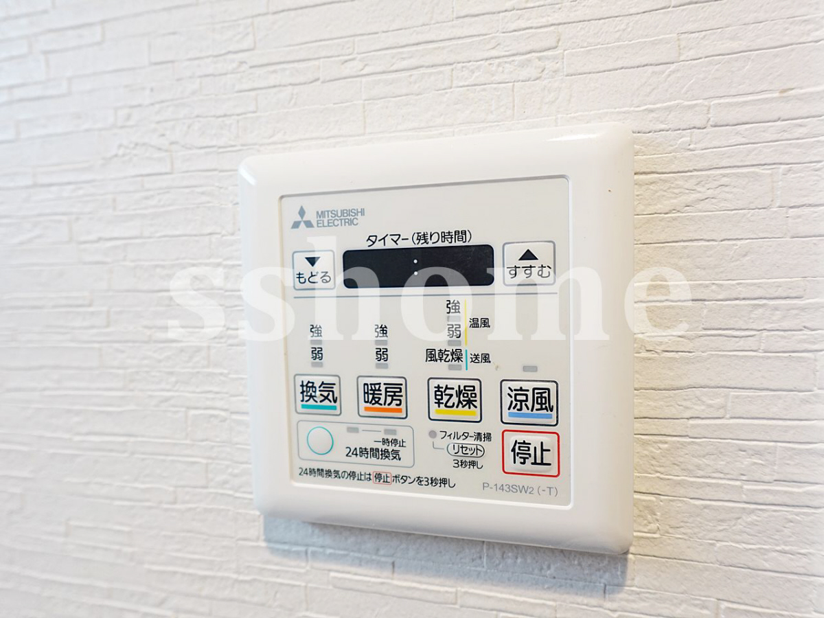 浴室乾燥付き 写真7