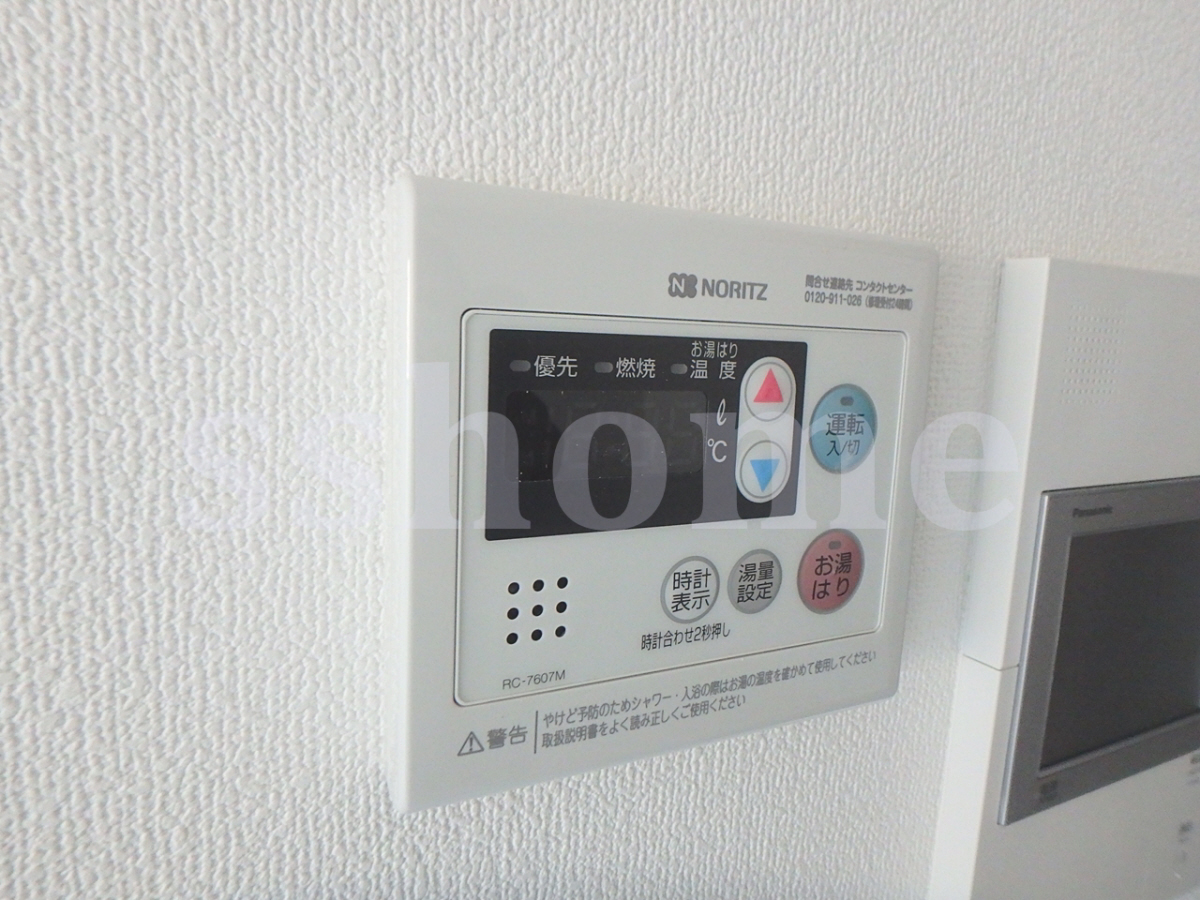 設備 給湯操作パネル☆ 写真17