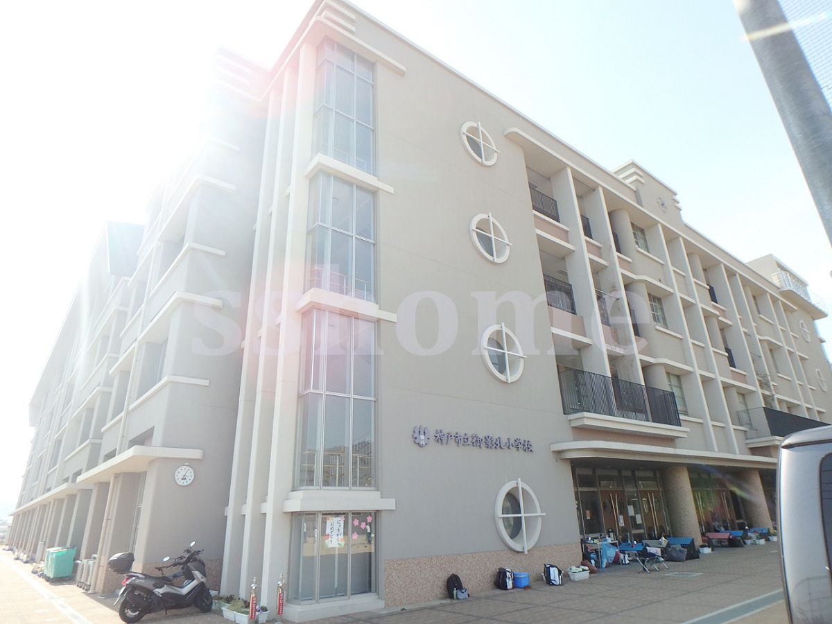 御影北小学校 まで932m (徒歩12分) 写真21