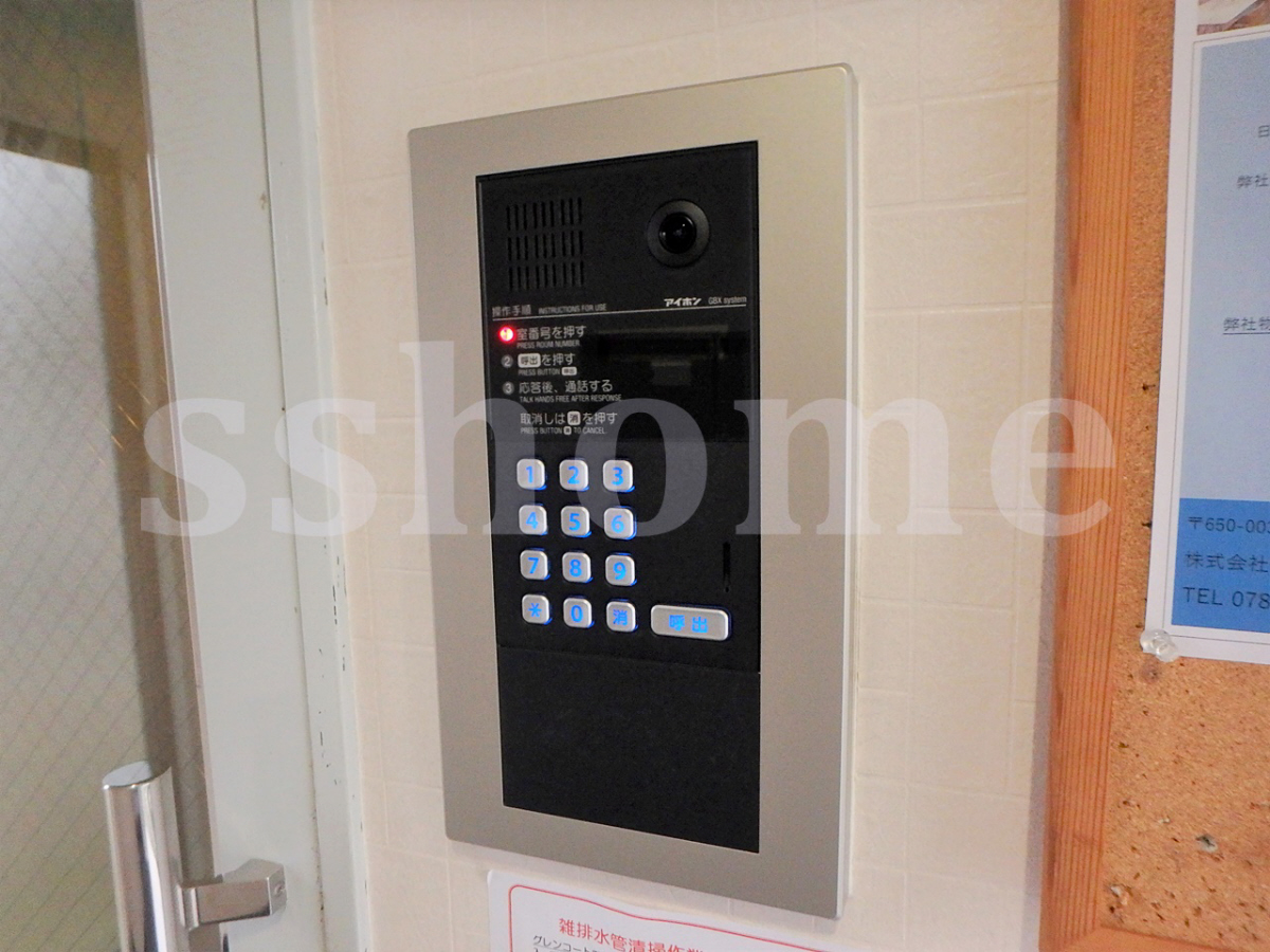 セキュリティ カメラ付きオートロック 写真28