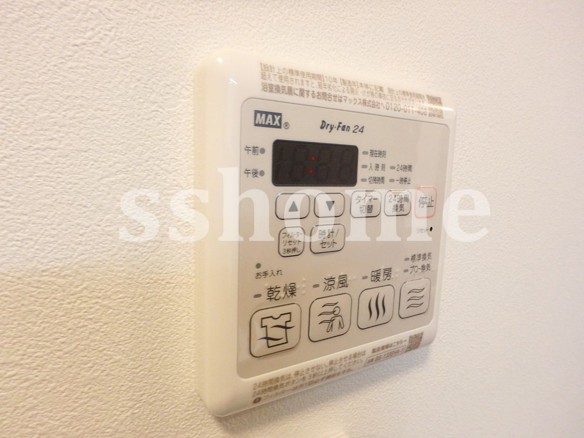 浴室乾燥 写真7