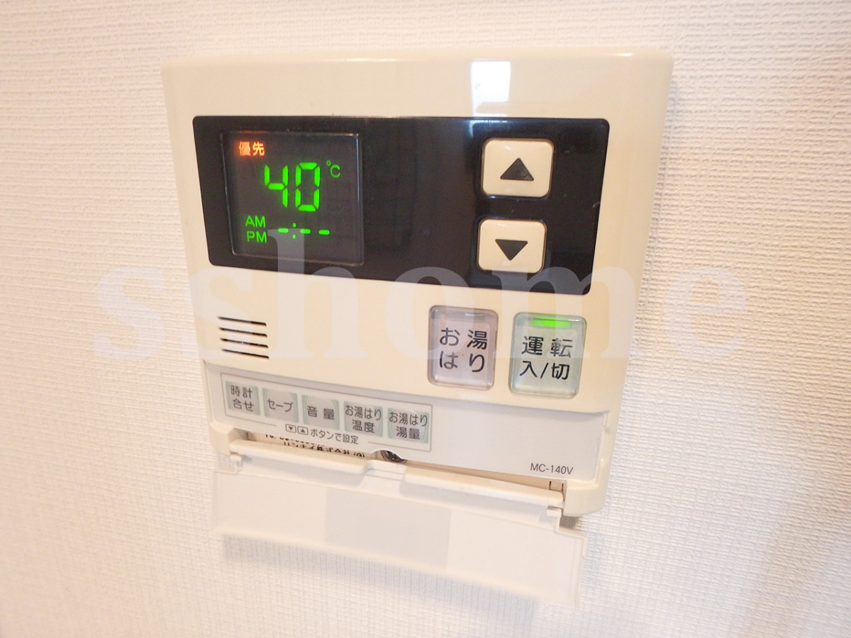設備 給湯操作パネル☆ 写真17