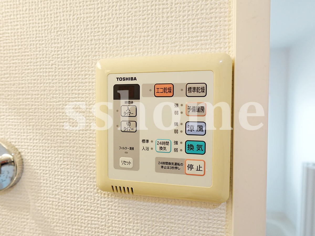 設備 浴室乾燥機☆ 写真17