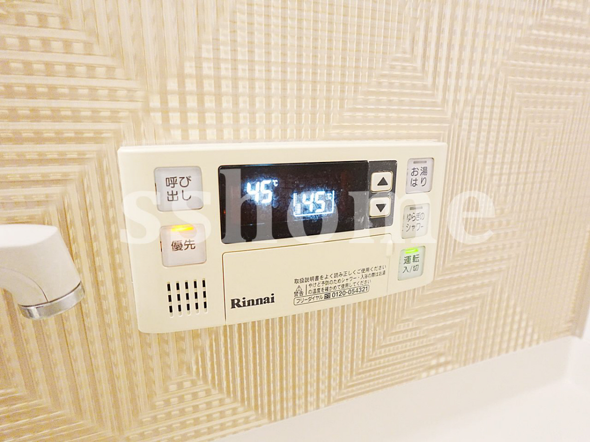 眺望 給湯操作パネル 写真16