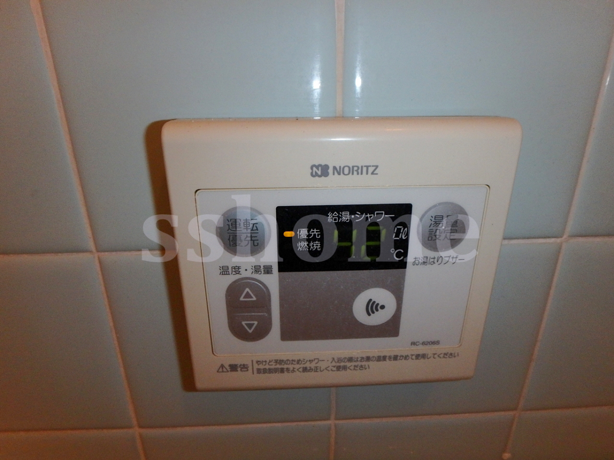 設備 給湯操作パネル☆ 写真16