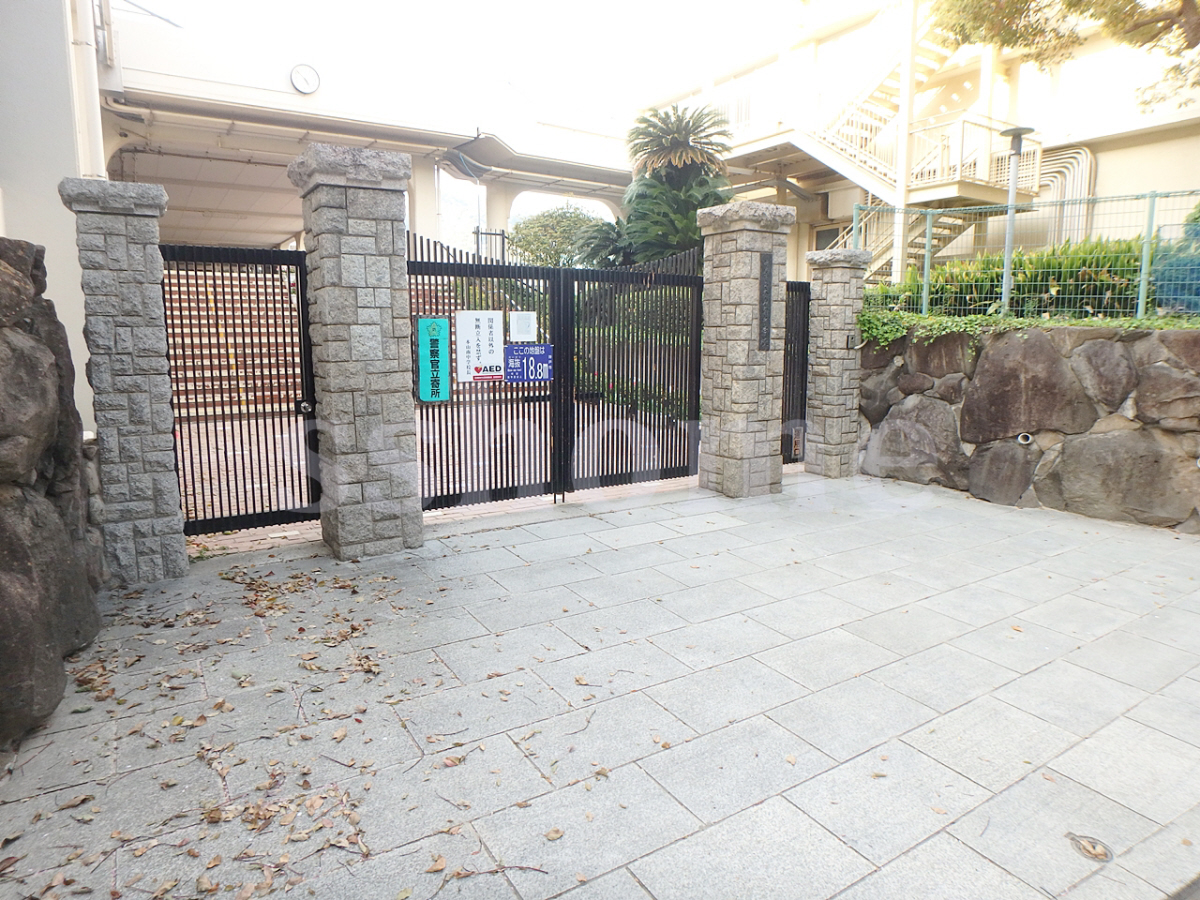 神戸市立本山南中学校まで515m (徒歩7分) 写真22