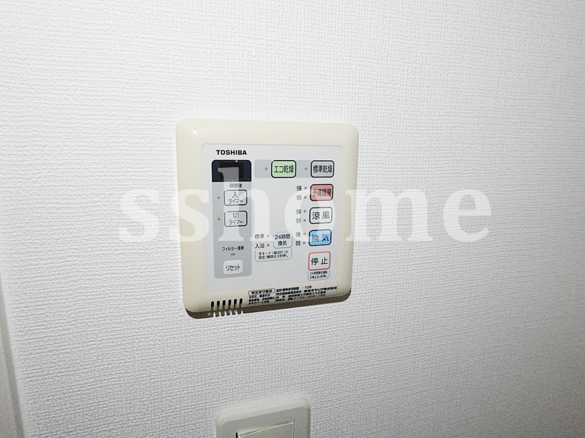 設備 浴室乾燥機付き 写真11