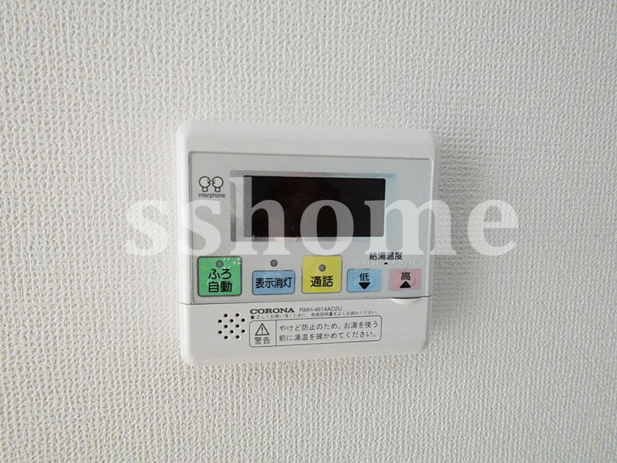 設備 給湯操作パネル☆ 写真18