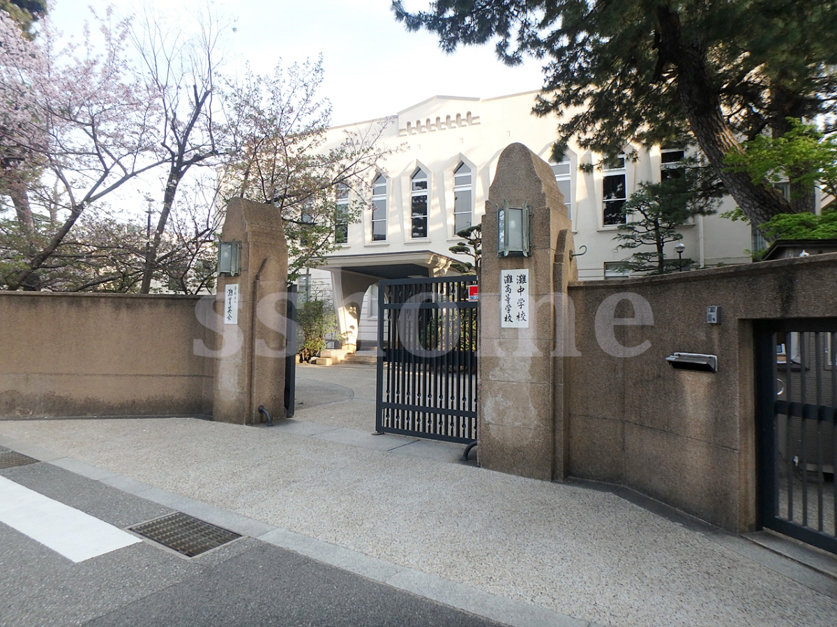 灘高等学校まで881m (徒歩12分) 写真23