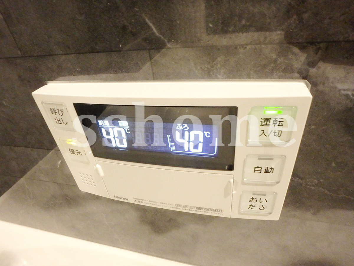 設備 給湯操作パネル☆ 写真20