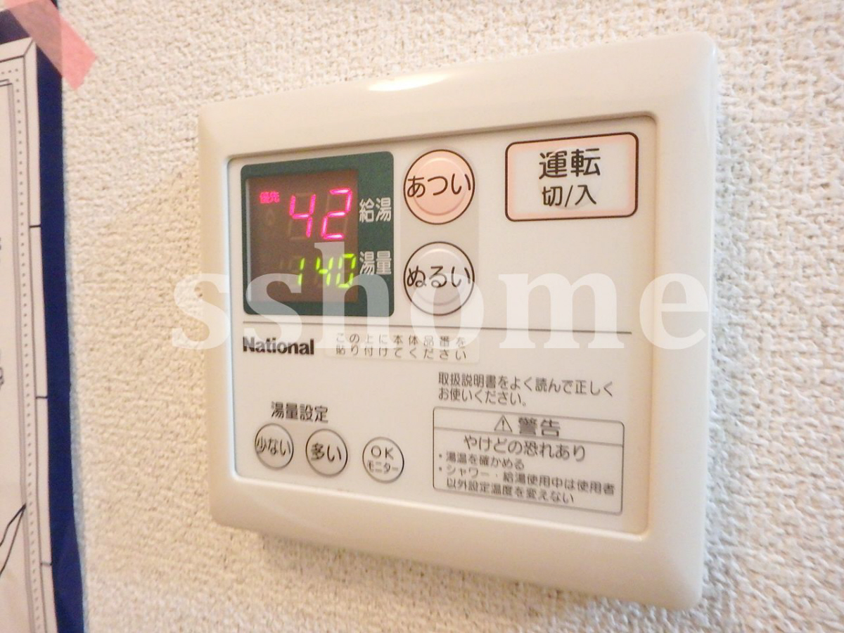 設備 給湯器操作パネル 写真16