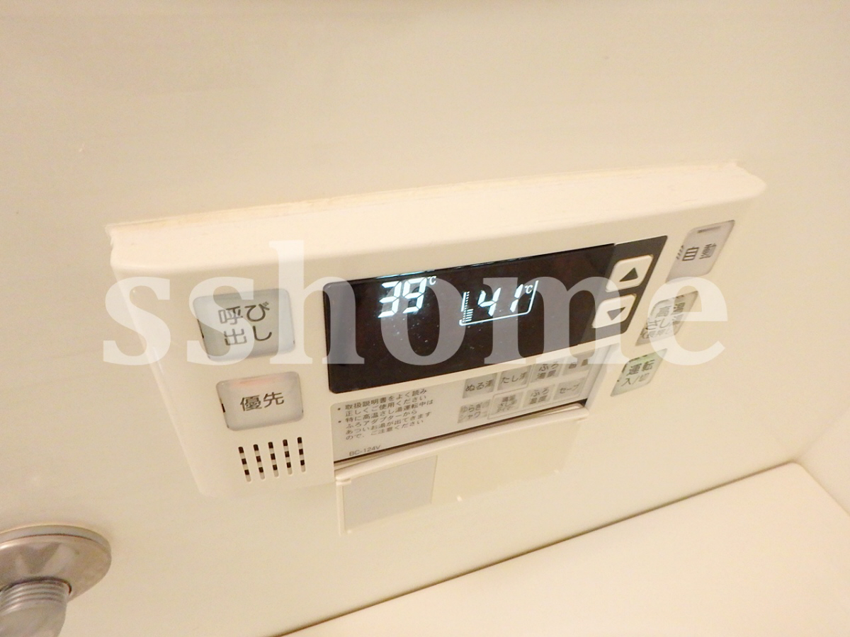 設備 給湯操作パネル☆追い焚き・オートバス機能 写真11