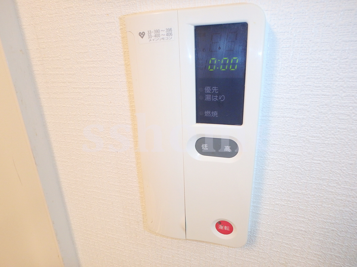 給湯操作パネル 写真17