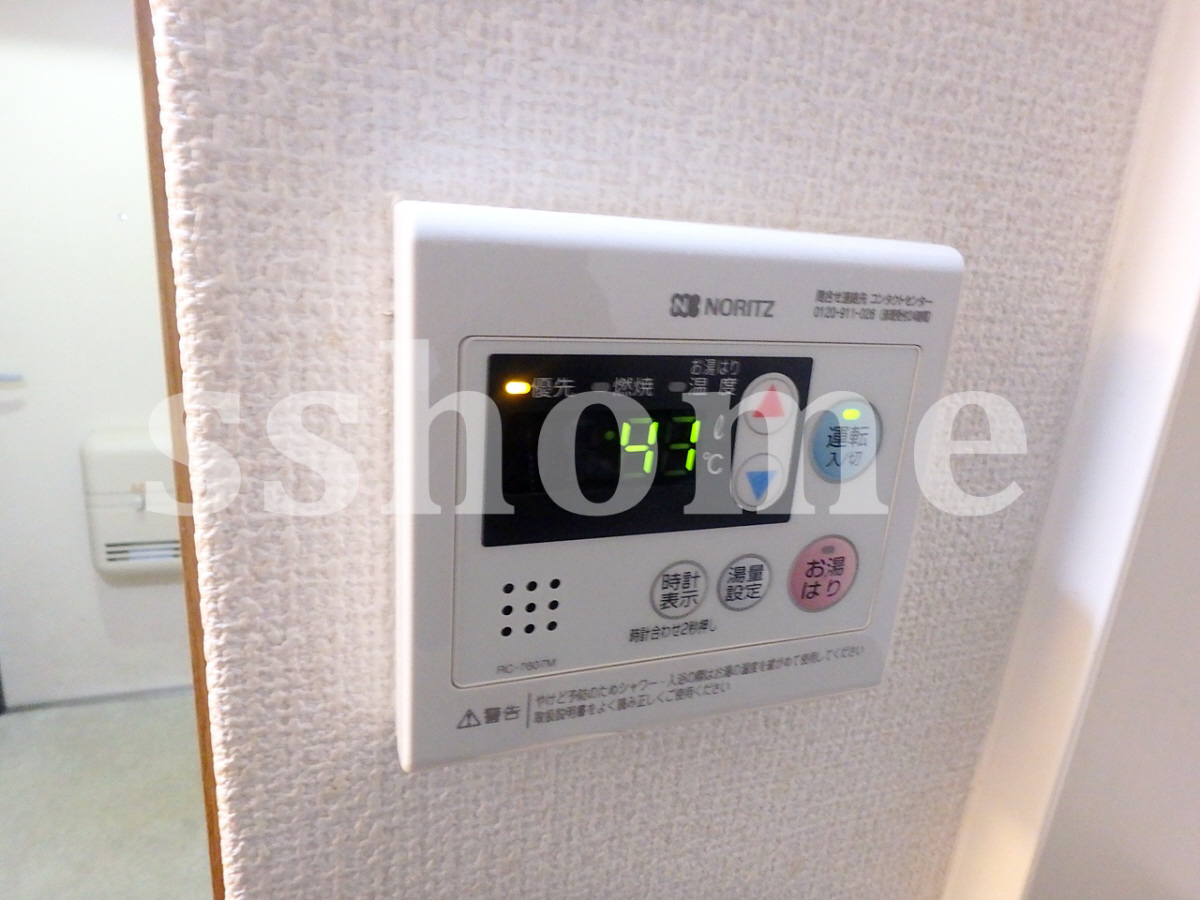 設備 給湯器操作パネル 写真19
