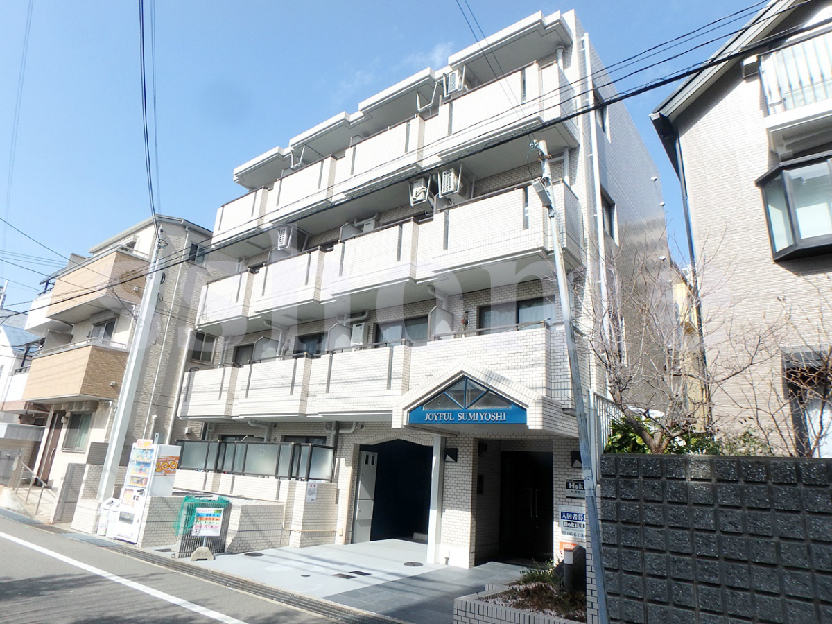 ジョイフル住吉