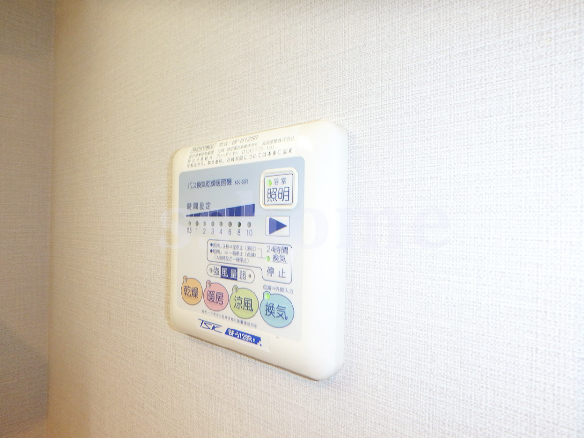 設備 浴室乾燥操作パネル 写真11