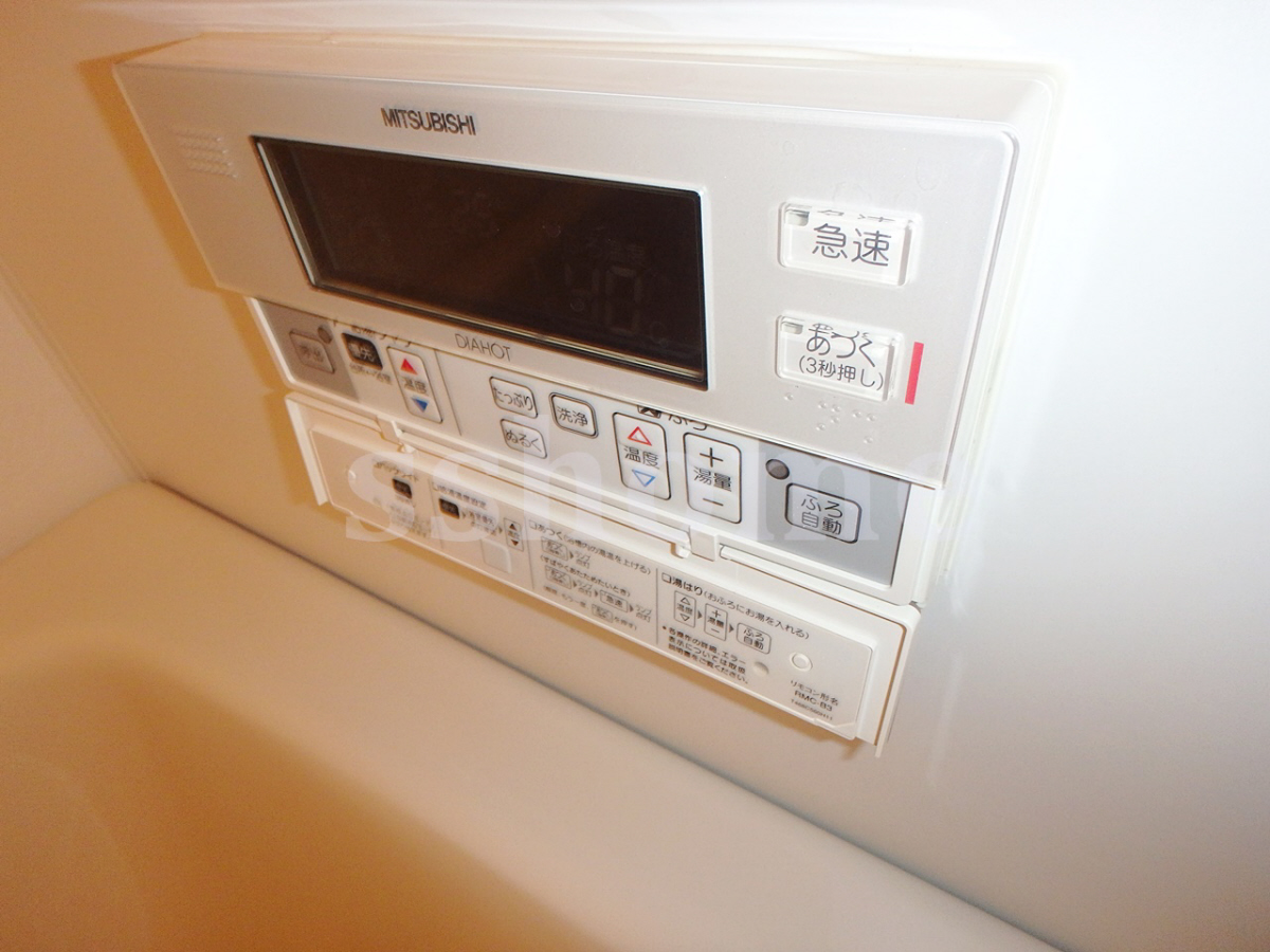 設備 給湯操作パネル☆ 写真17