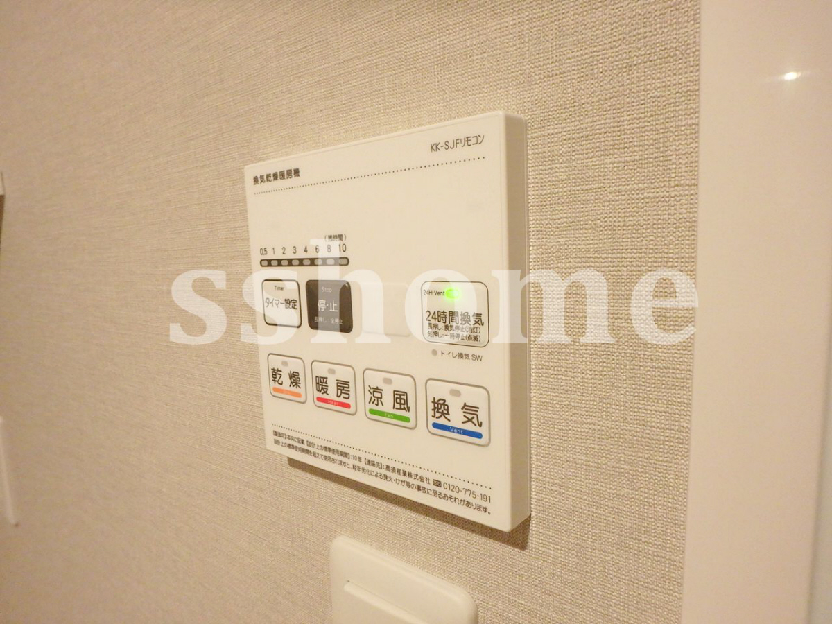 設備 浴室乾燥操作パネル 写真17