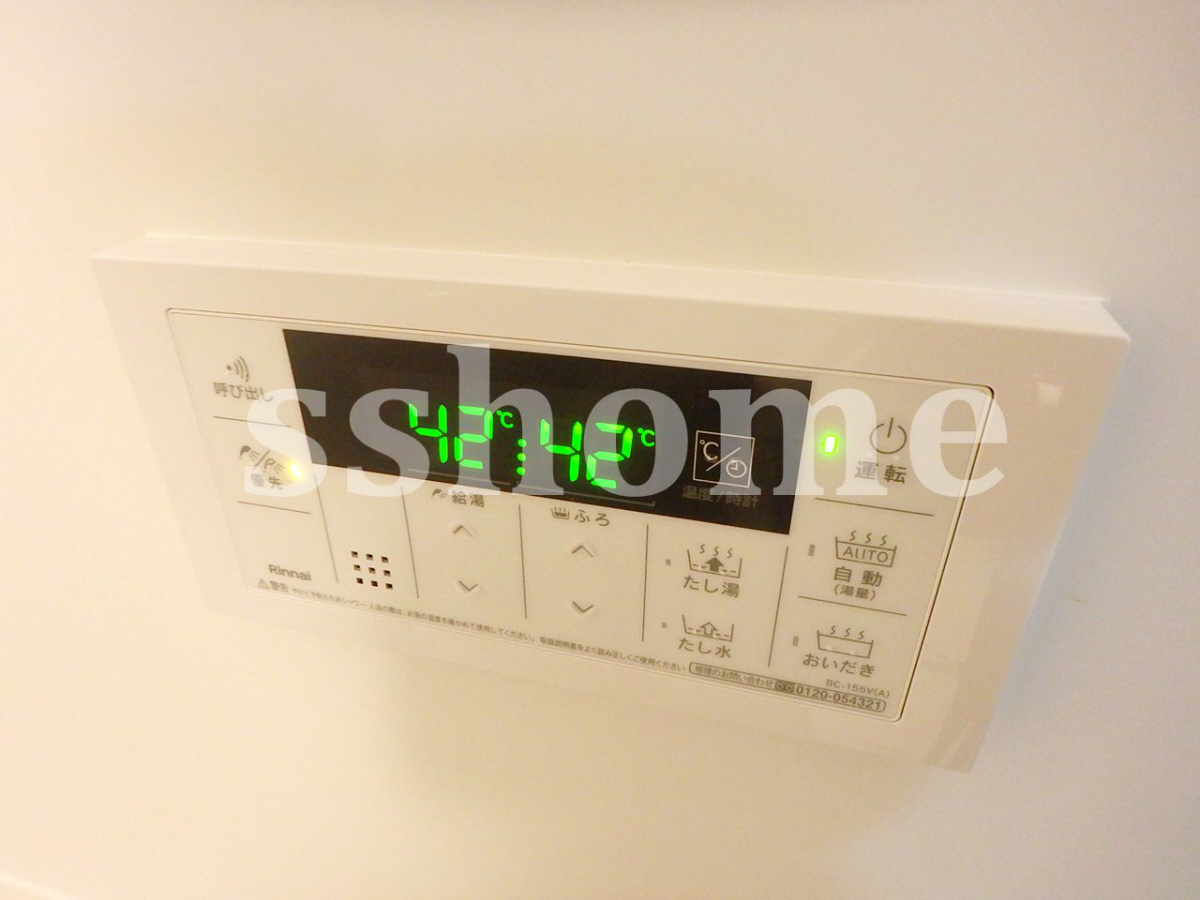 給湯操作パネル☆ 写真7