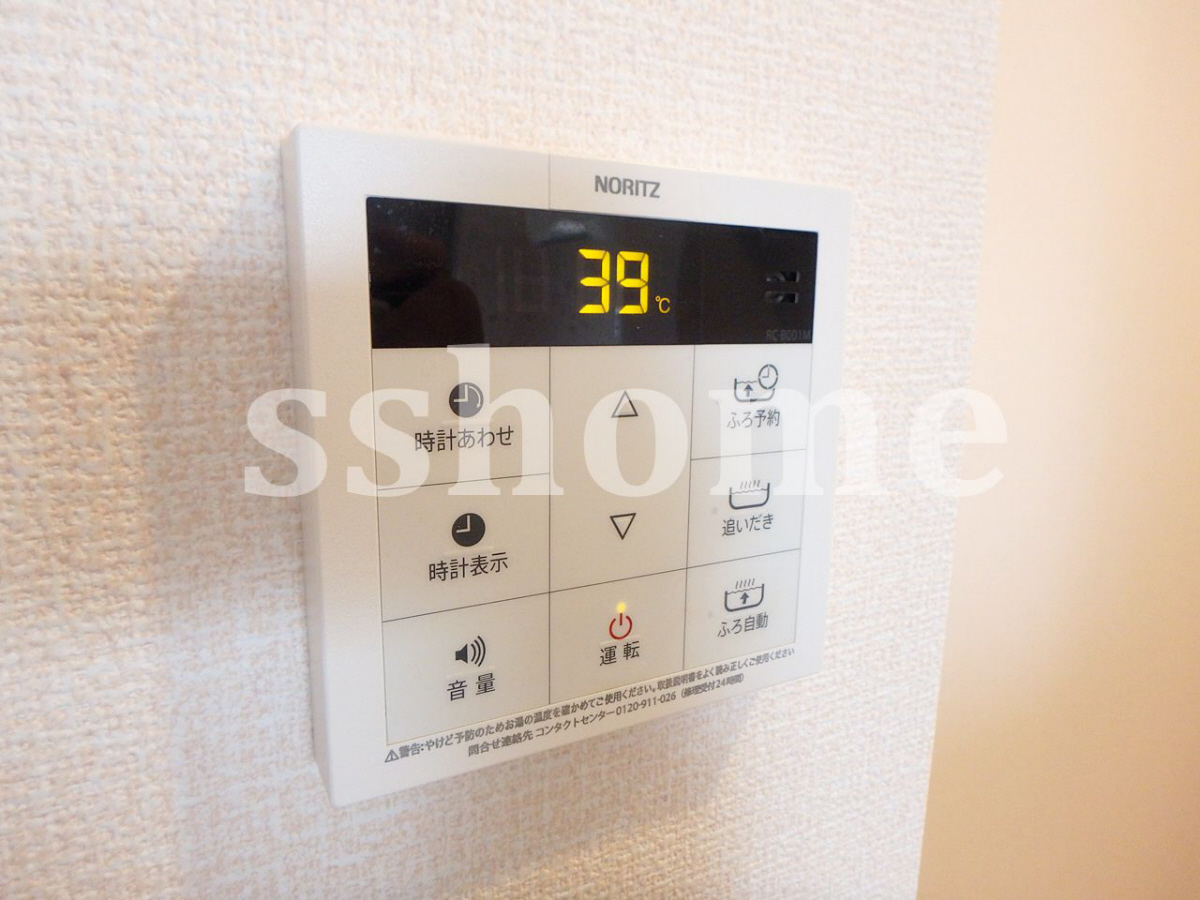 設備 浴室給湯パネル☆ 写真16