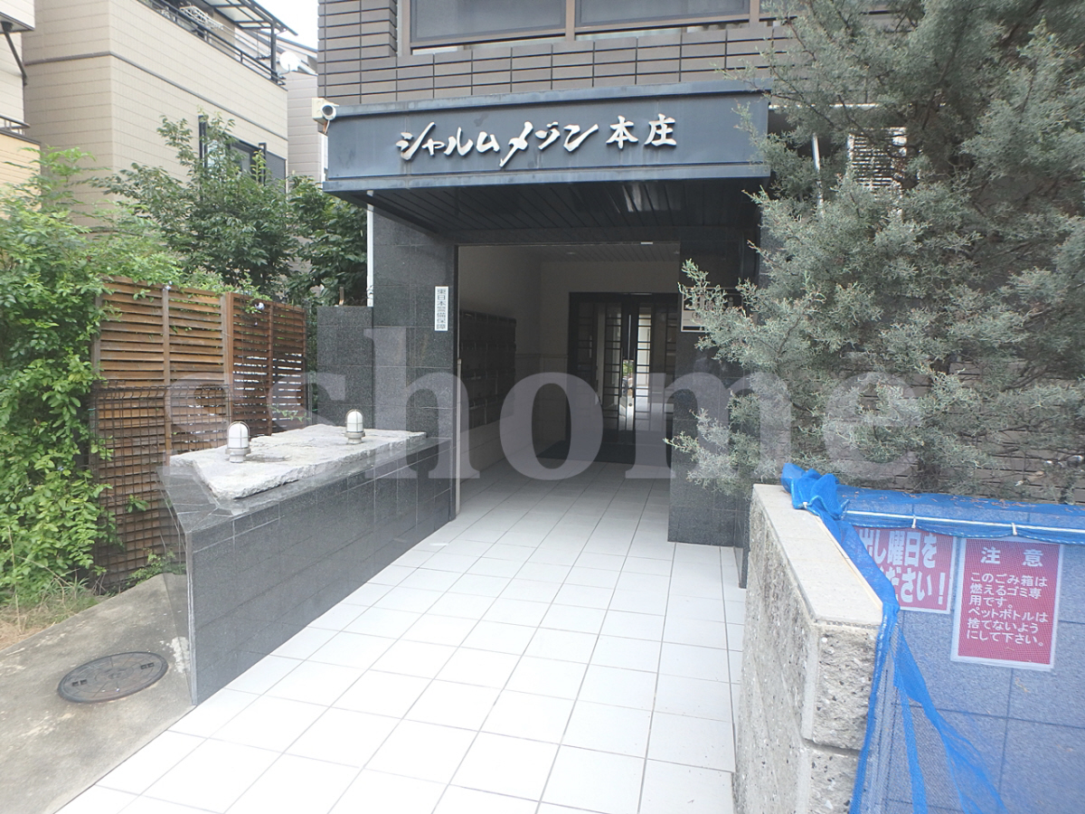 エントランス 建物入口 写真13