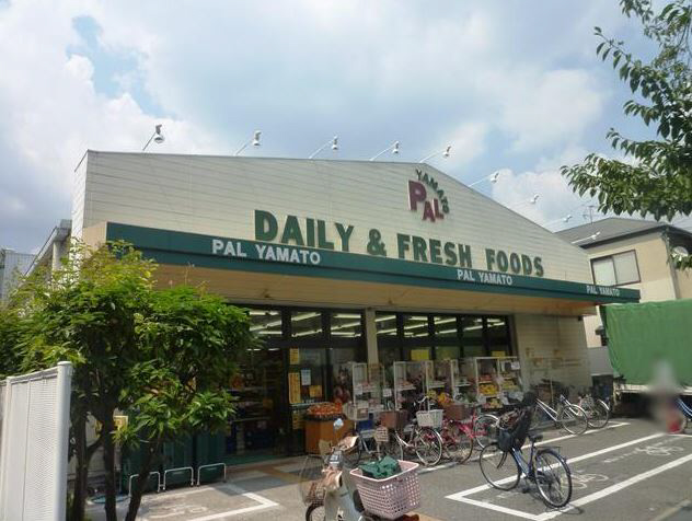 パルヤマトまで140m (徒歩2分) 写真26