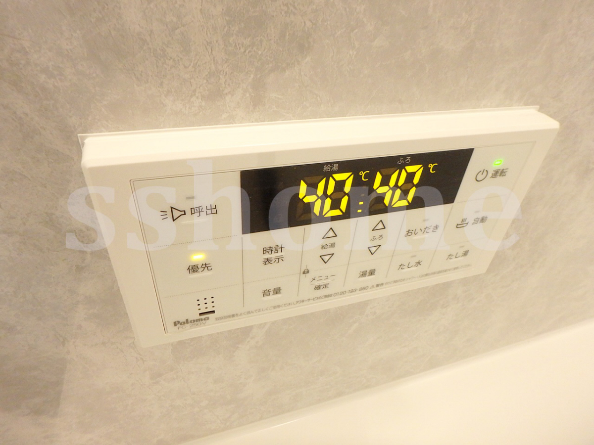 設備 給湯操作パネル☆ 写真16