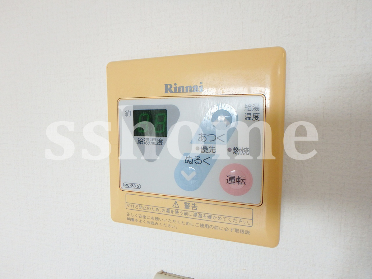 設備 給湯操作パネル 写真11