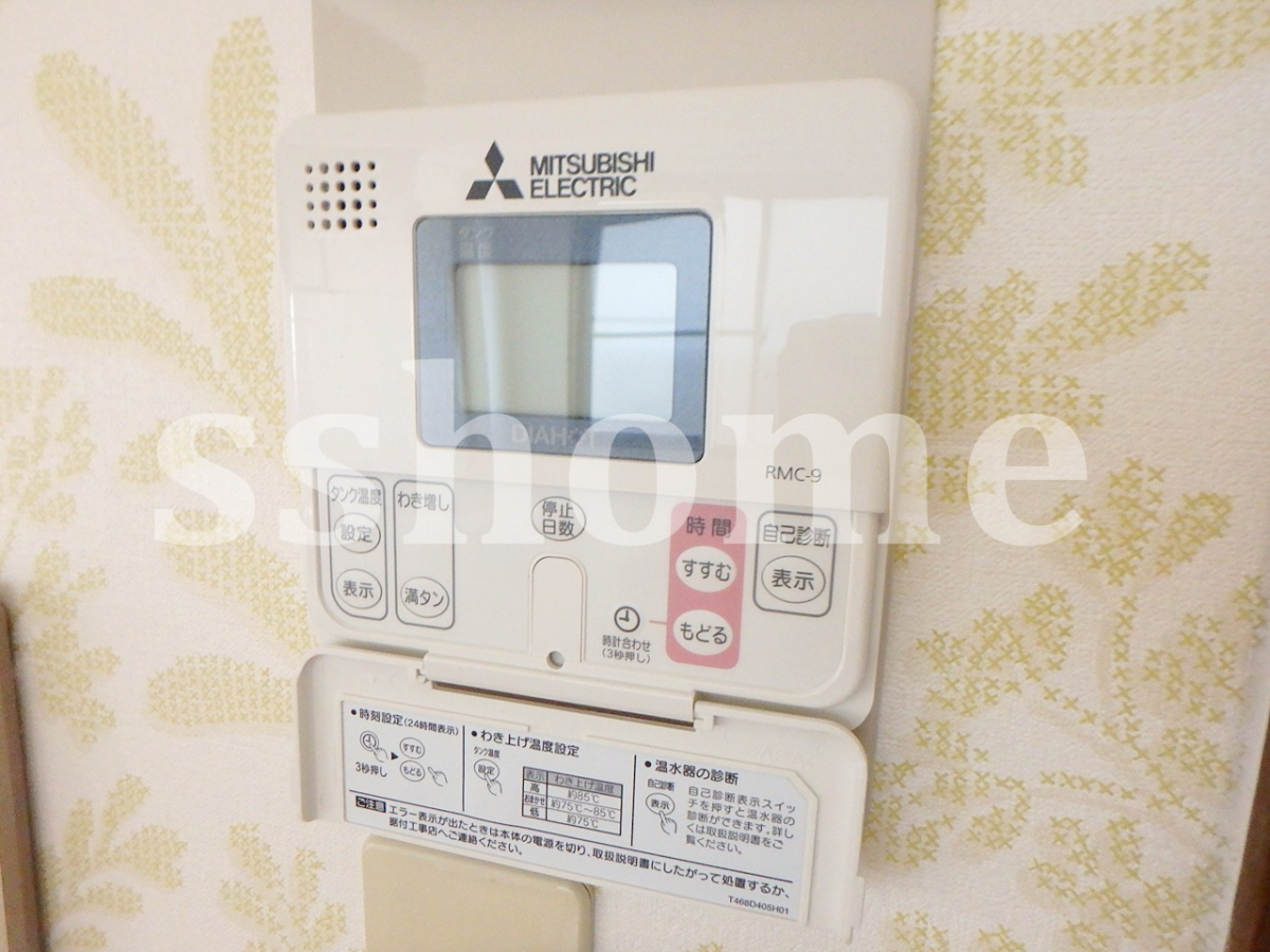 給湯器操作パネル 写真7