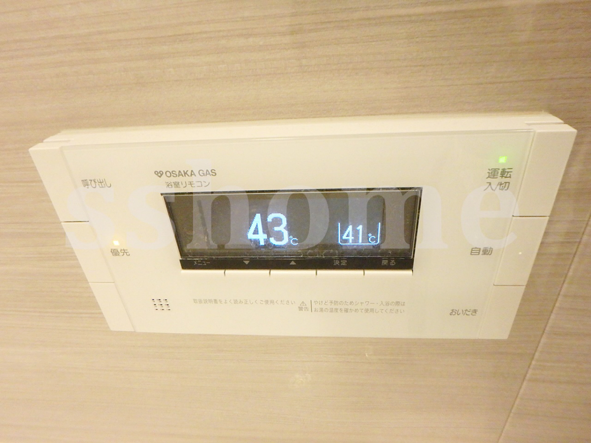 設備 給湯操作パネル☆追い炊き・オートバス機能あり 写真17