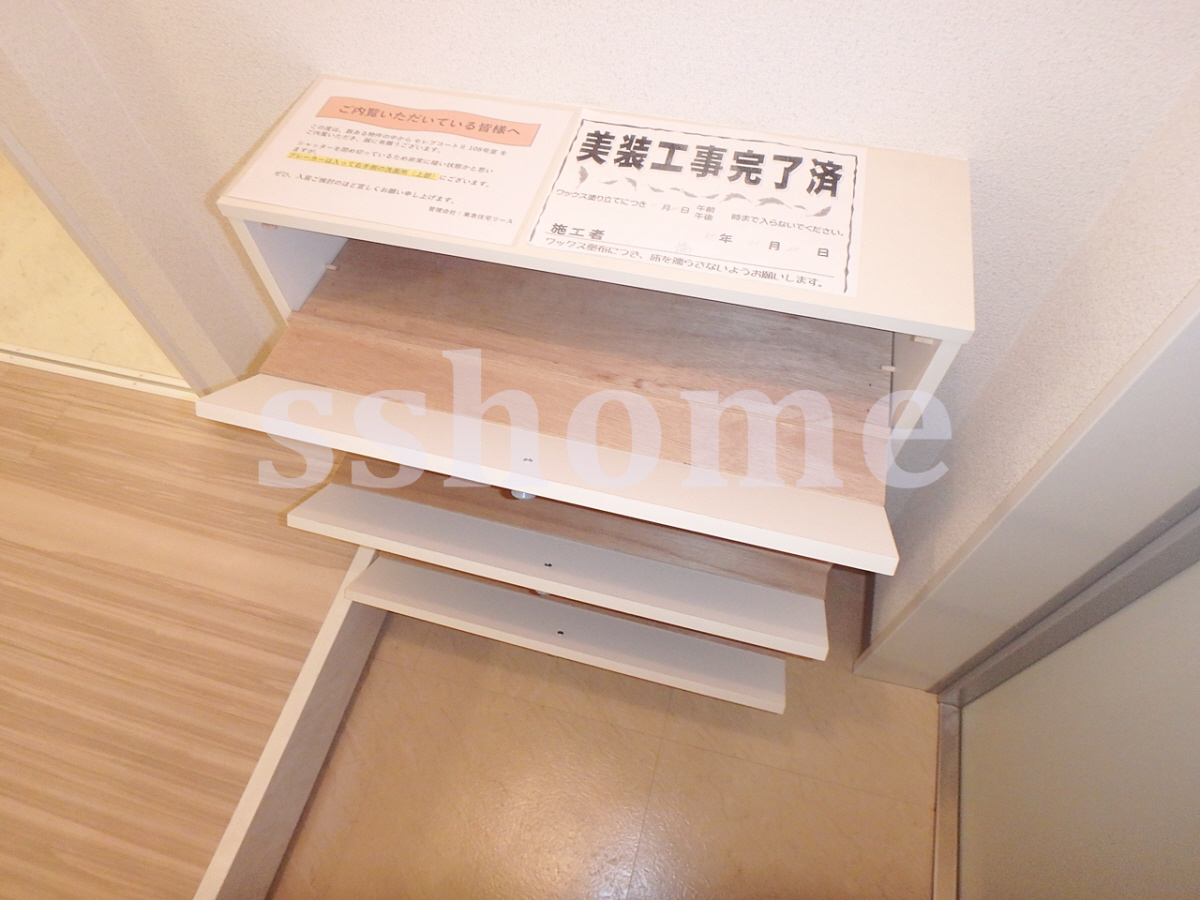 収納 シューズボックス 写真16