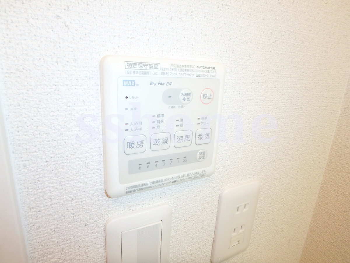 設備 年中便利な浴室乾燥機付き 写真17