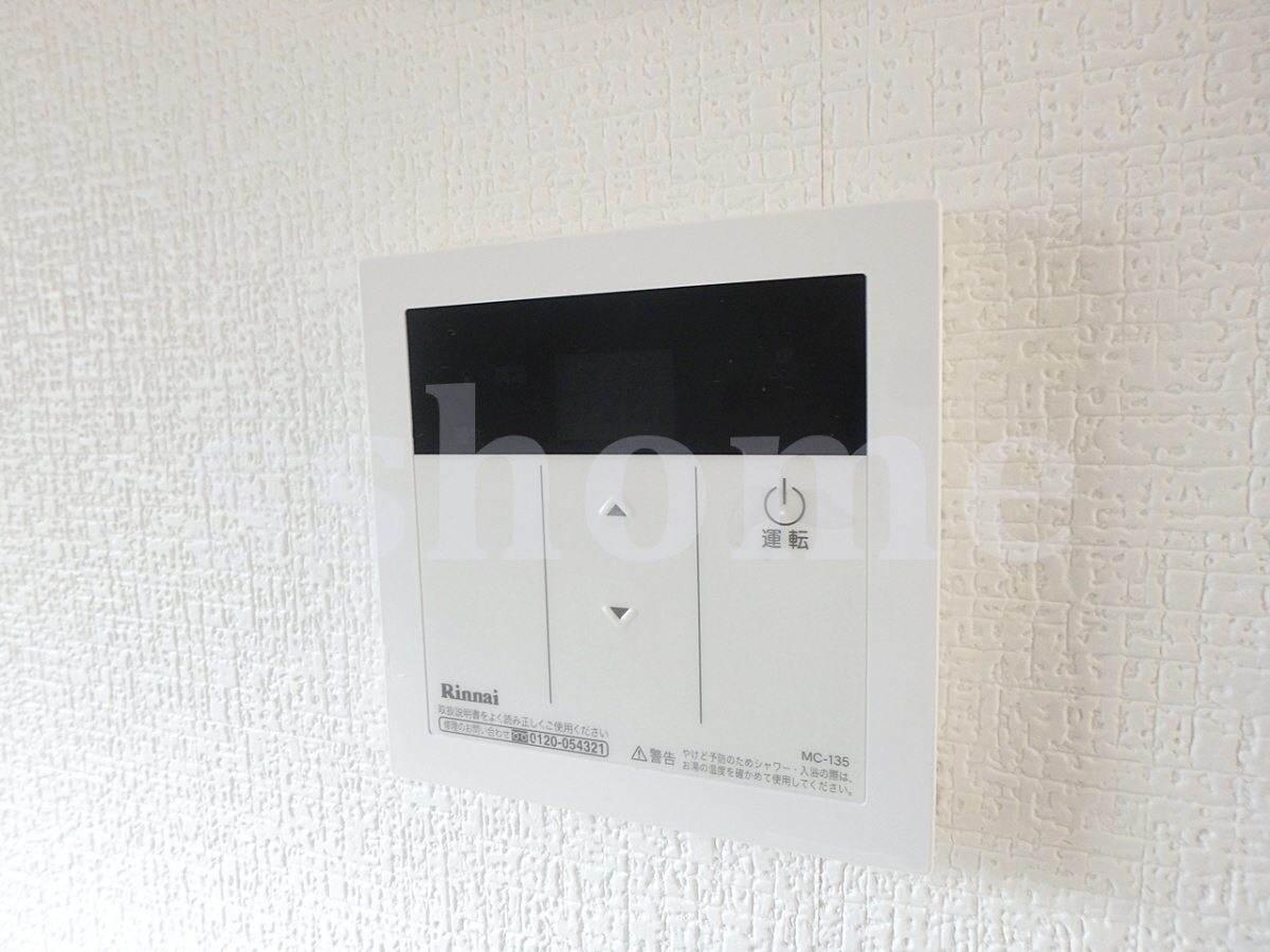 設備 給湯パネル☆ 写真19