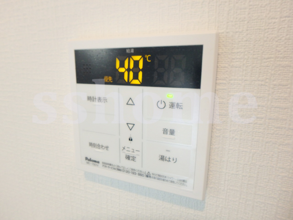 設備 給湯操作パネル 写真18