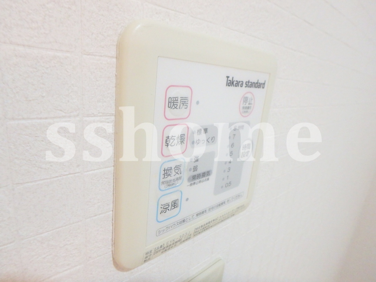 設備 浴室乾燥操作パネル 写真11