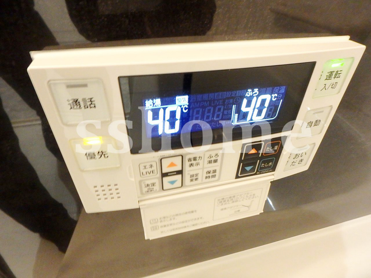 追炊き機能付 写真7