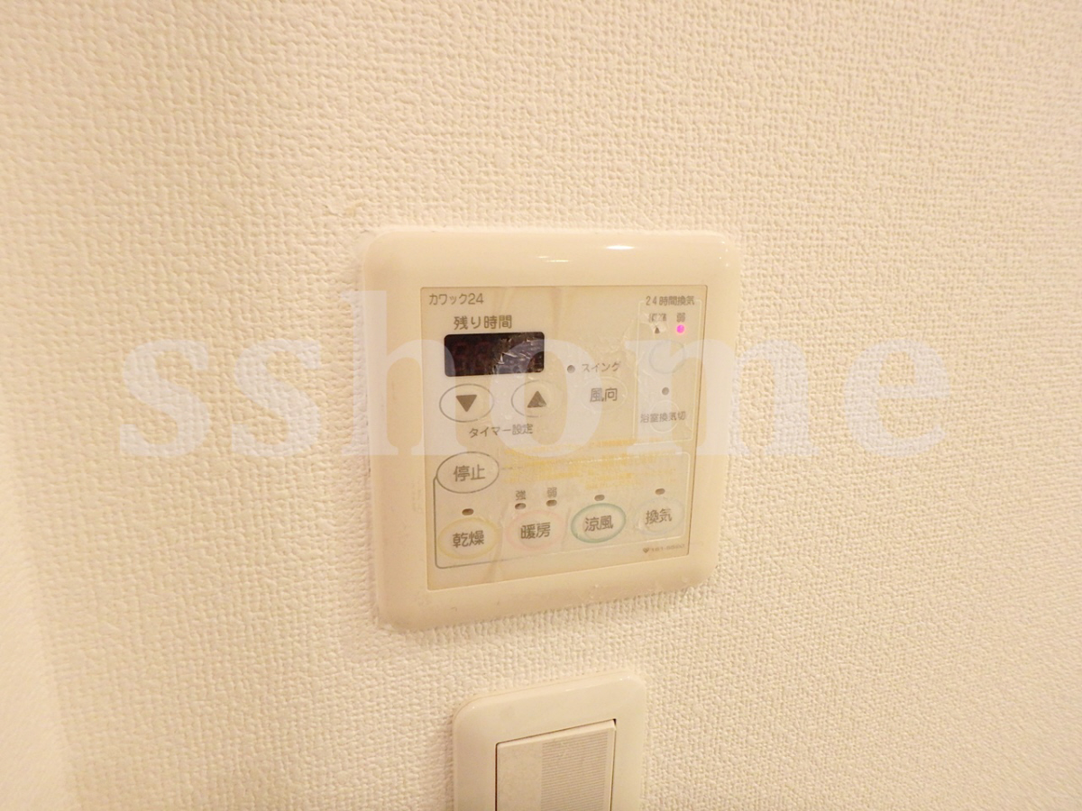 浴室乾燥 写真7