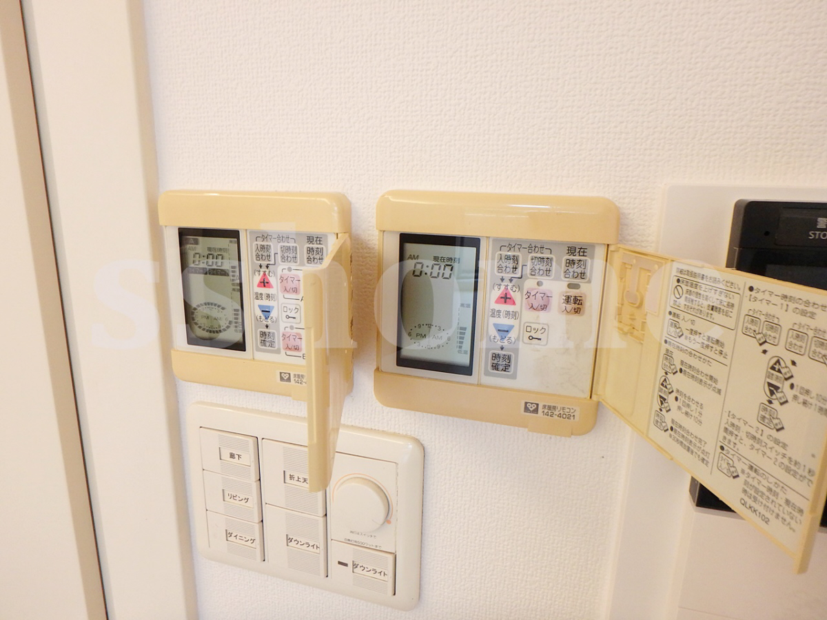 設備 給湯操作パネル 写真17