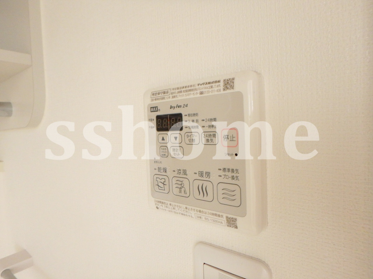 設備 浴室乾燥♪ 写真17