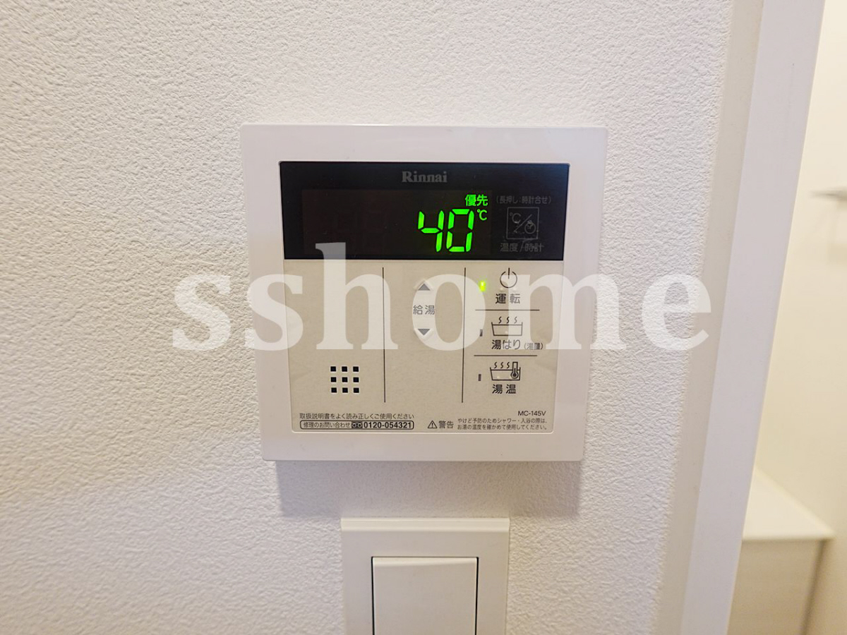 設備 給湯器操作パネル☆ 写真16