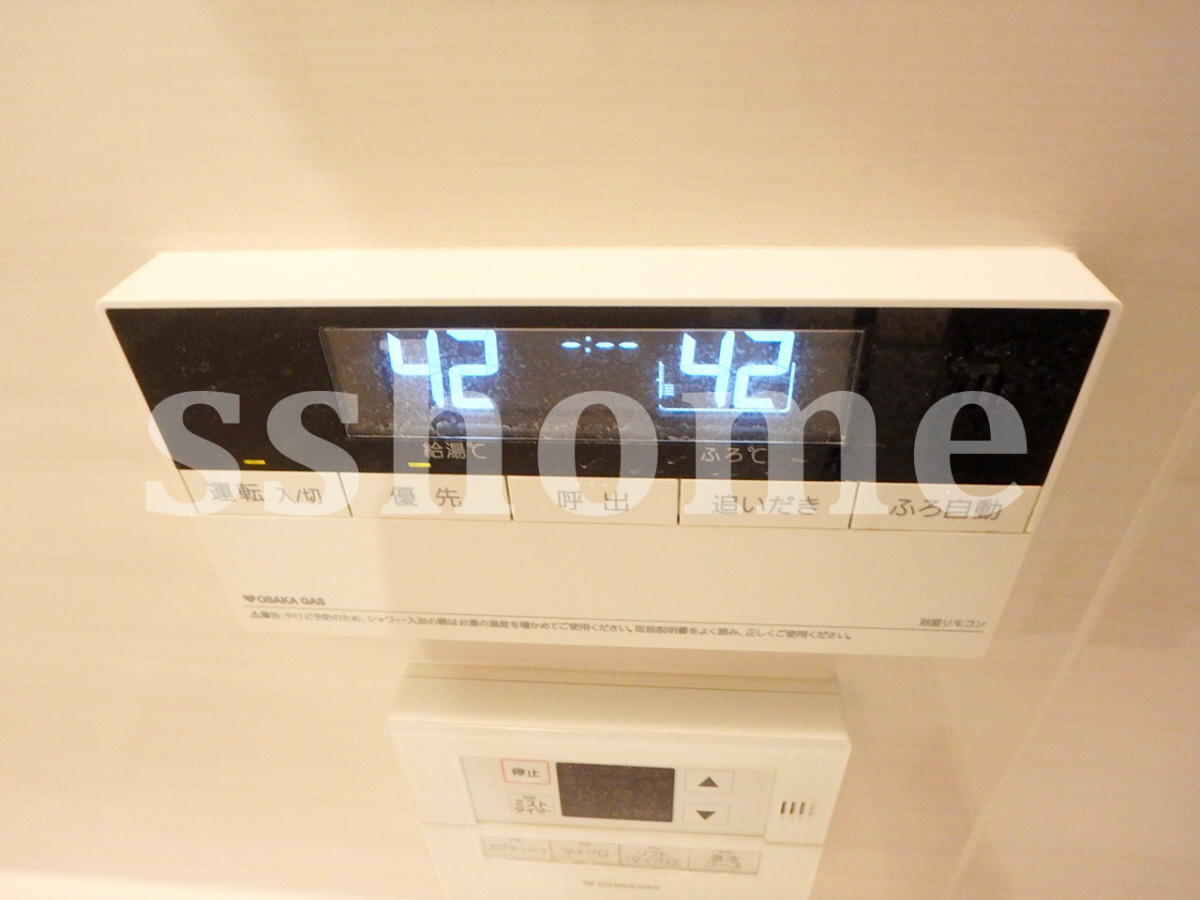 給湯操作パネル 写真7