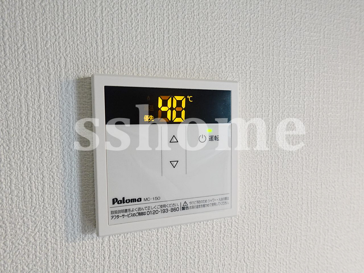 バス 給湯操作パネル☆ 写真18