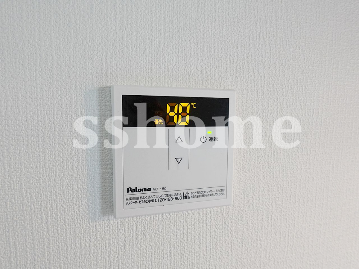 バス 給湯操作パネル 写真18