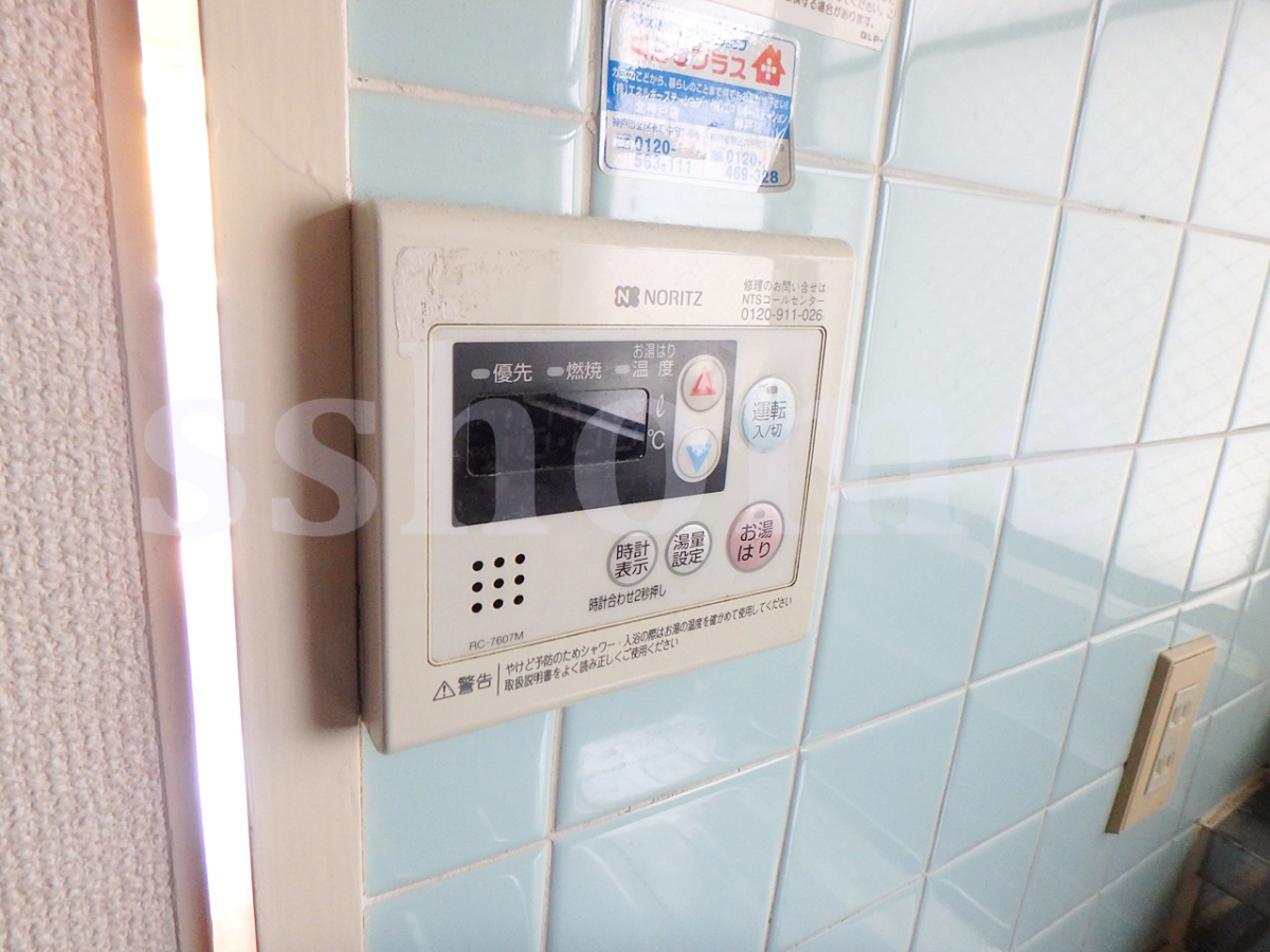 設備 給湯操作パネル☆ 写真11