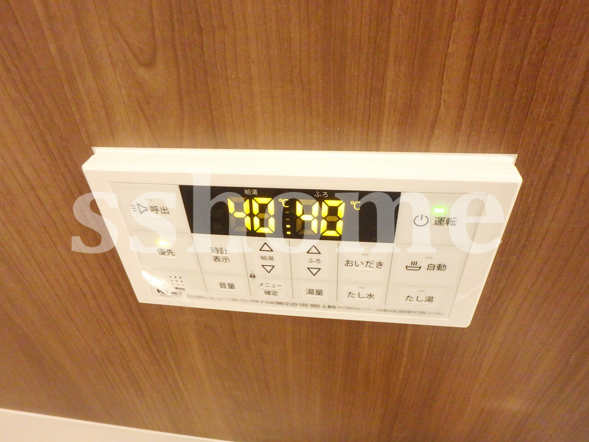 設備 給湯操作パネル☆追い炊き・オートバス機能あり 写真16