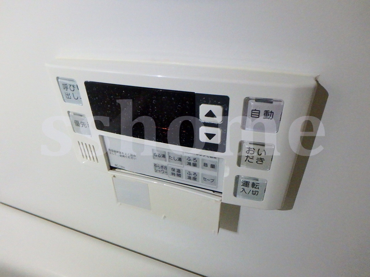 設備 給湯操作パネル☆ 写真18