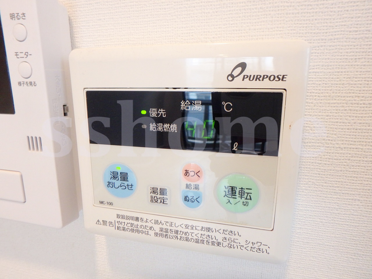 設備 給湯操作パネル☆ 写真16