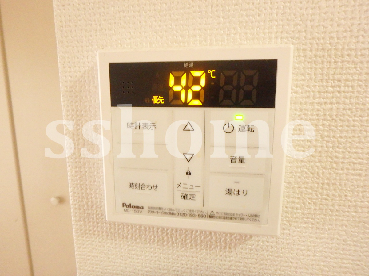 設備 給湯操作パネル☆ 写真18