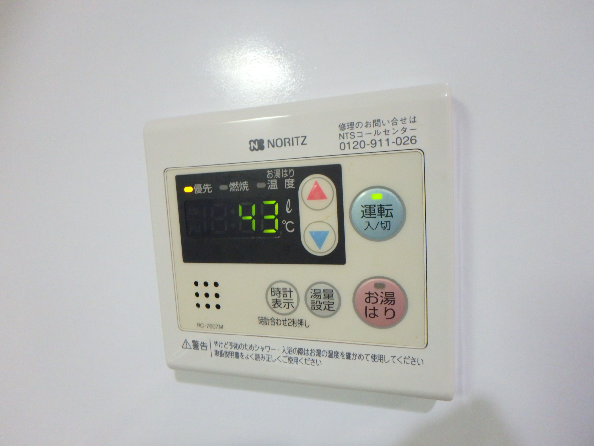 設備 給湯操作パネル☆ 写真17